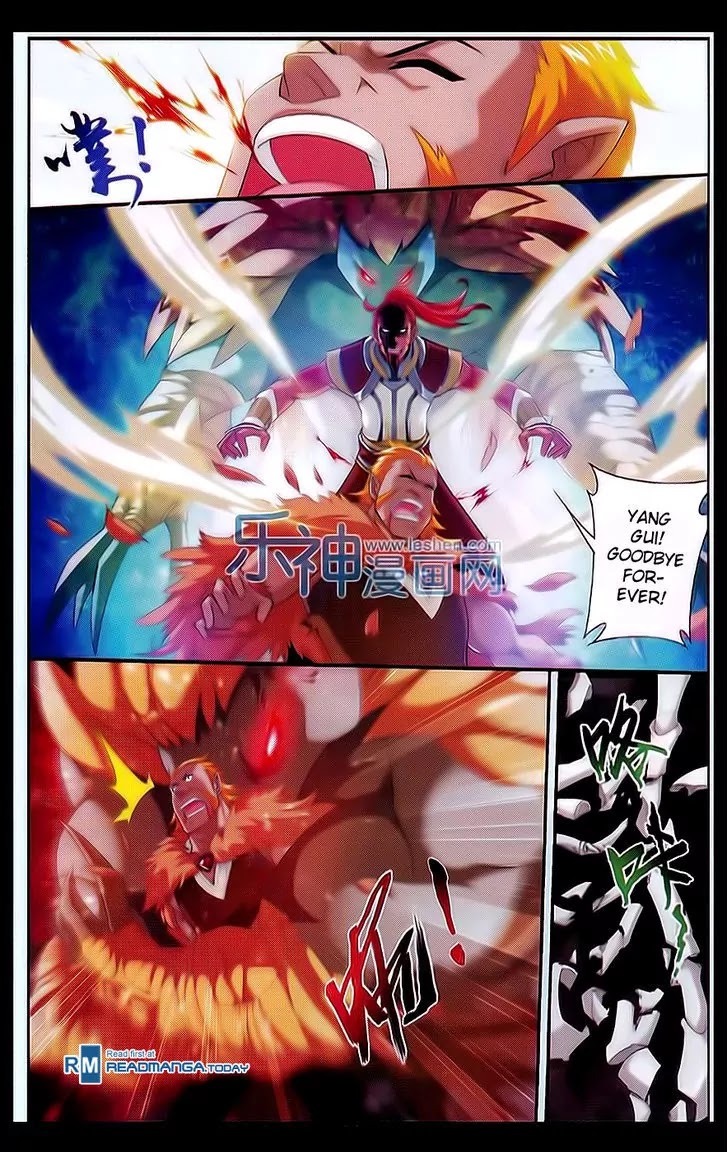 The Great Ruler Chapter 40 page 18 - Chapter 40: Victory