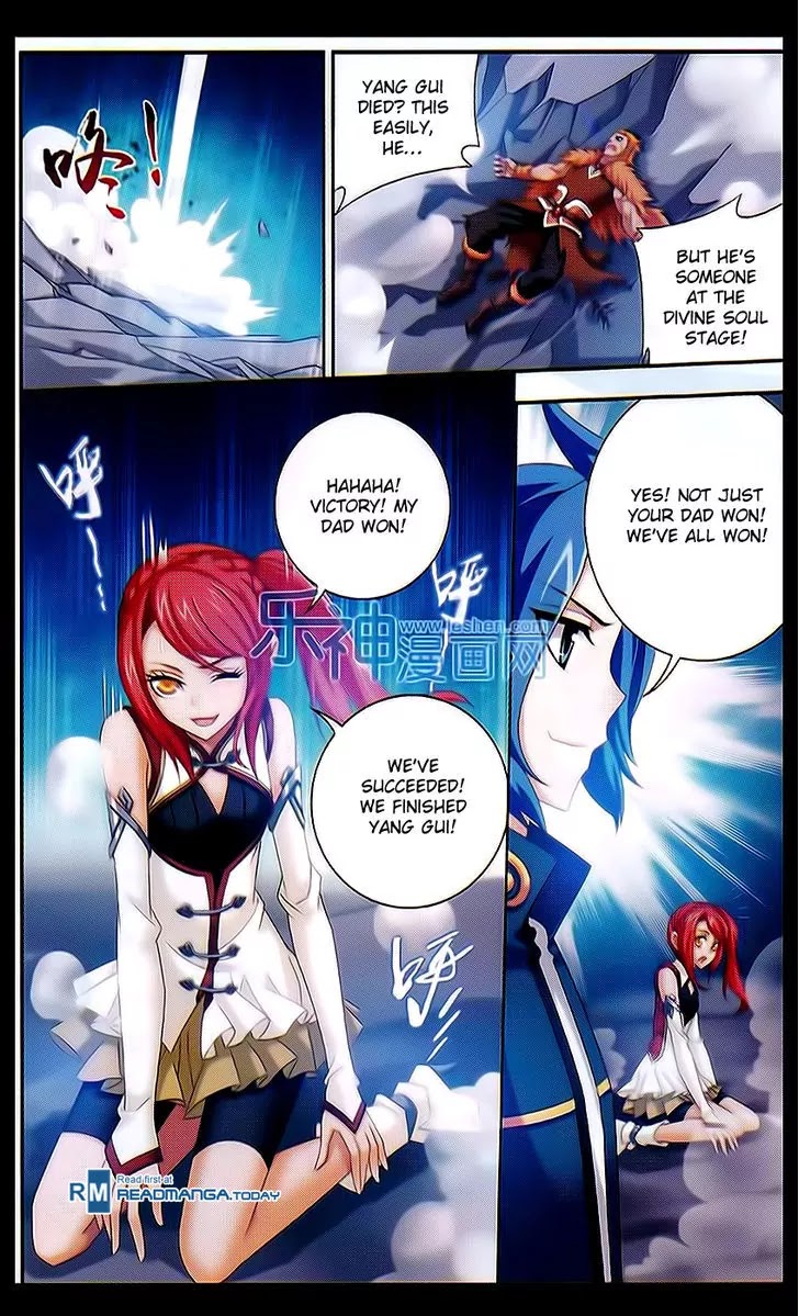The Great Ruler Chapter 40 page 19 - Chapter 40: Victory