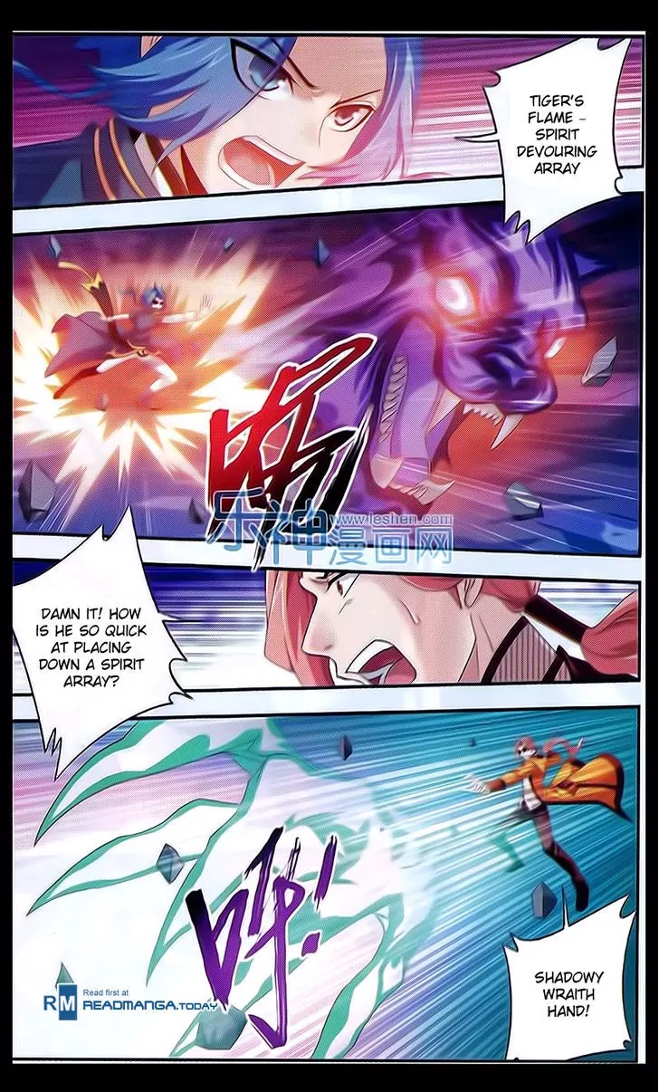The Great Ruler Chapter 40 page 2 - Chapter 40: Victory