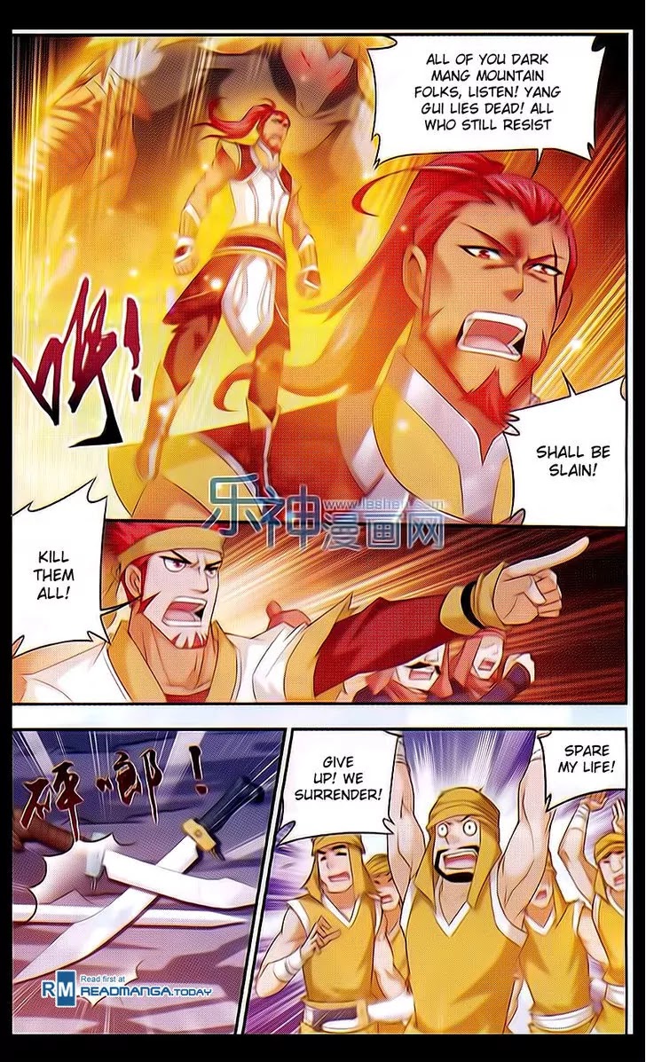 The Great Ruler Chapter 40 page 20 - Chapter 40: Victory