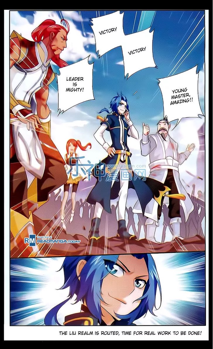 The Great Ruler Chapter 40 page 22 - Chapter 40: Victory