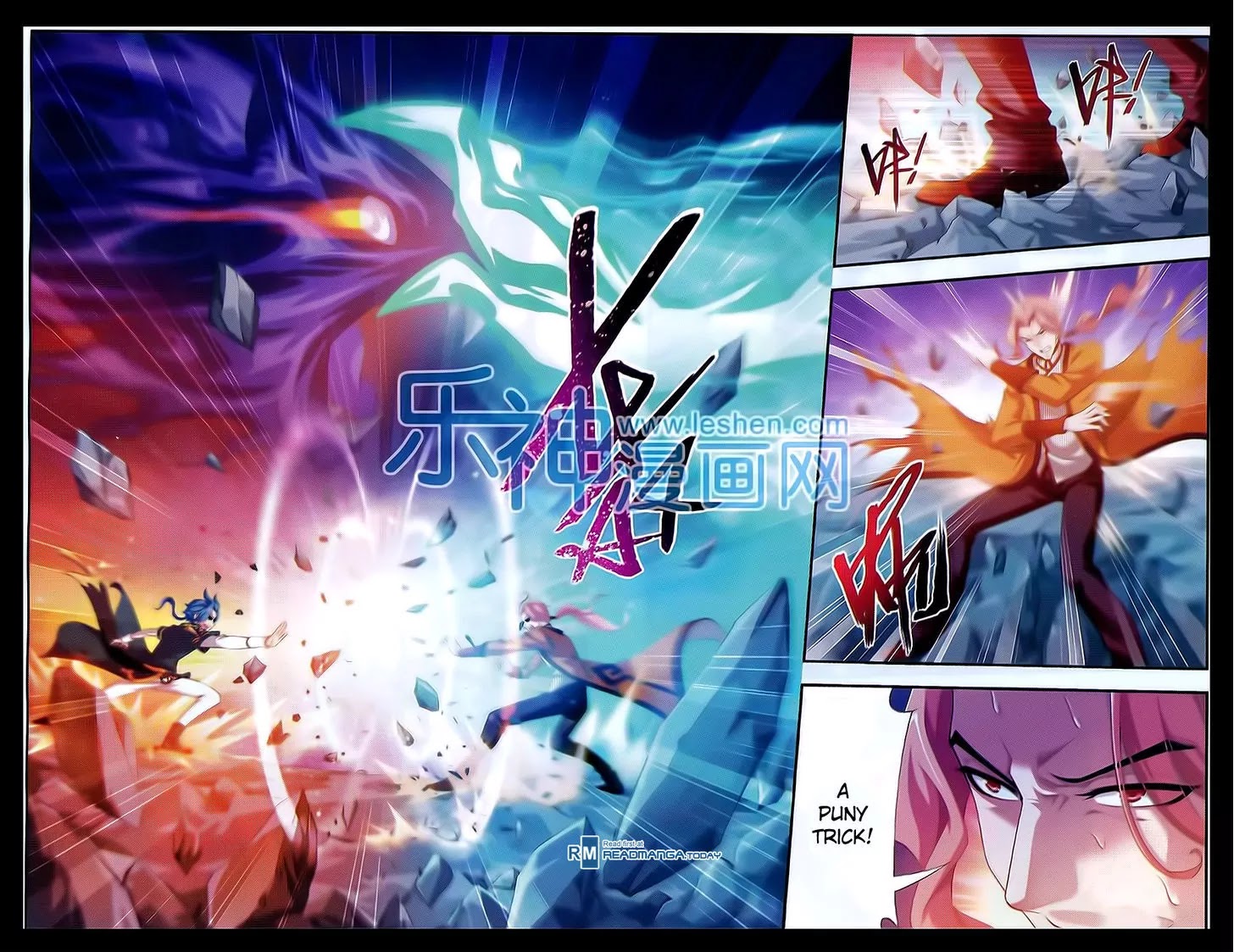 The Great Ruler Chapter 40 page 3 - Chapter 40: Victory