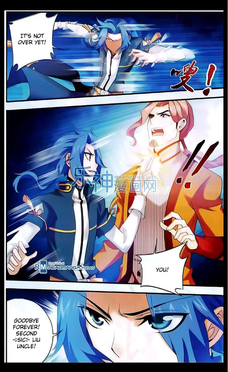 The Great Ruler Chapter 40 page 4 - Chapter 40: Victory
