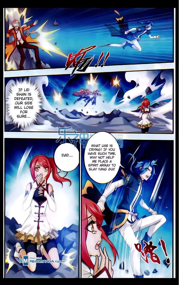 The Great Ruler Chapter 40 page 8 - Chapter 40: Victory