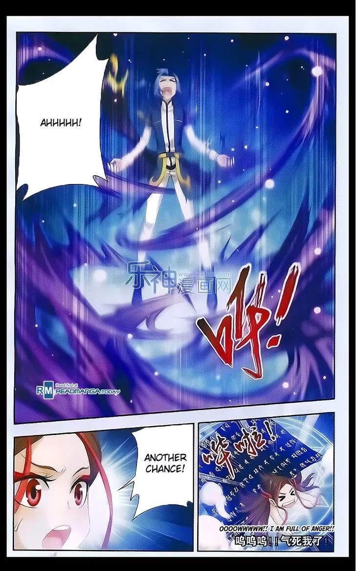 The Great Ruler Chapter 41 page 13 - Chapter 41: Demonic Lotus Spirit Slaying Array
