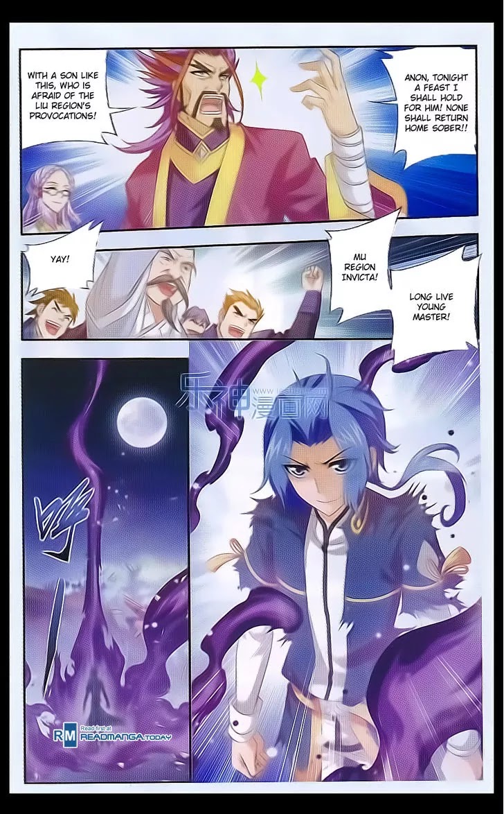 The Great Ruler Chapter 41 page 16 - Chapter 41: Demonic Lotus Spirit Slaying Array