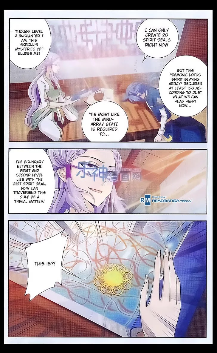 The Great Ruler Chapter 41 page 19 - Chapter 41: Demonic Lotus Spirit Slaying Array