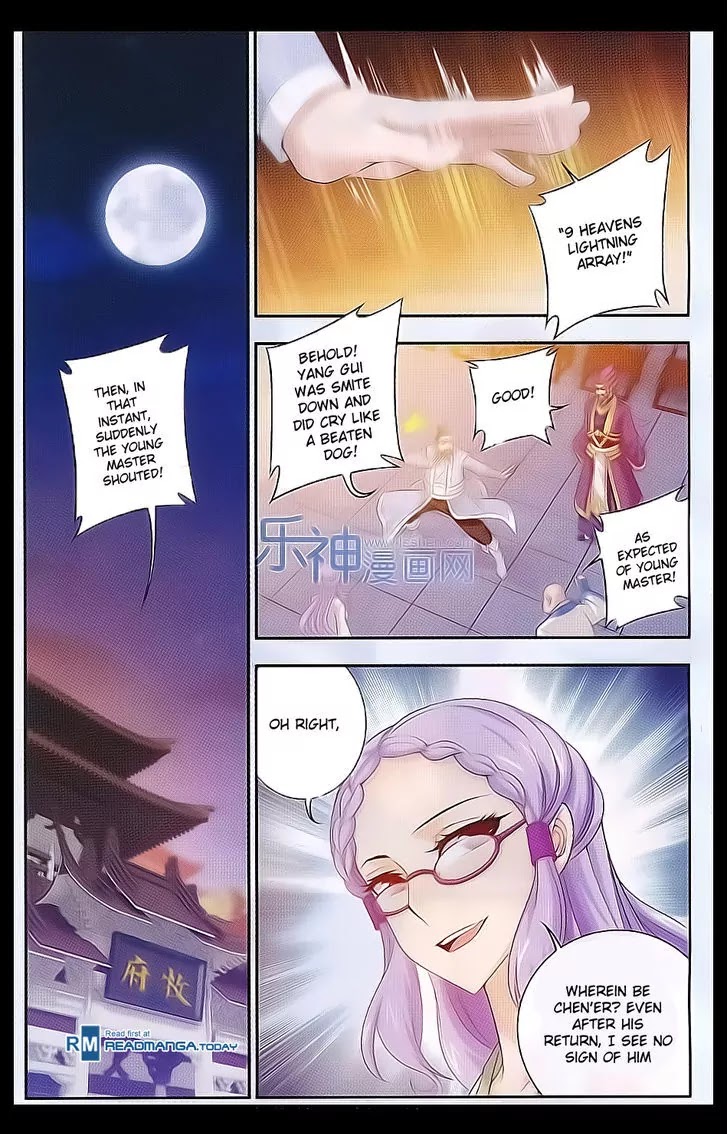 The Great Ruler Chapter 41 page 2 - Chapter 41: Demonic Lotus Spirit Slaying Array