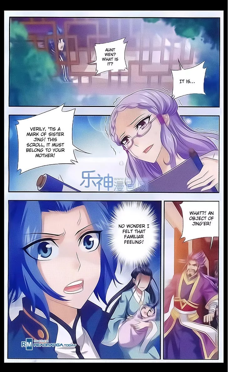The Great Ruler Chapter 41 page 20 - Chapter 41: Demonic Lotus Spirit Slaying Array
