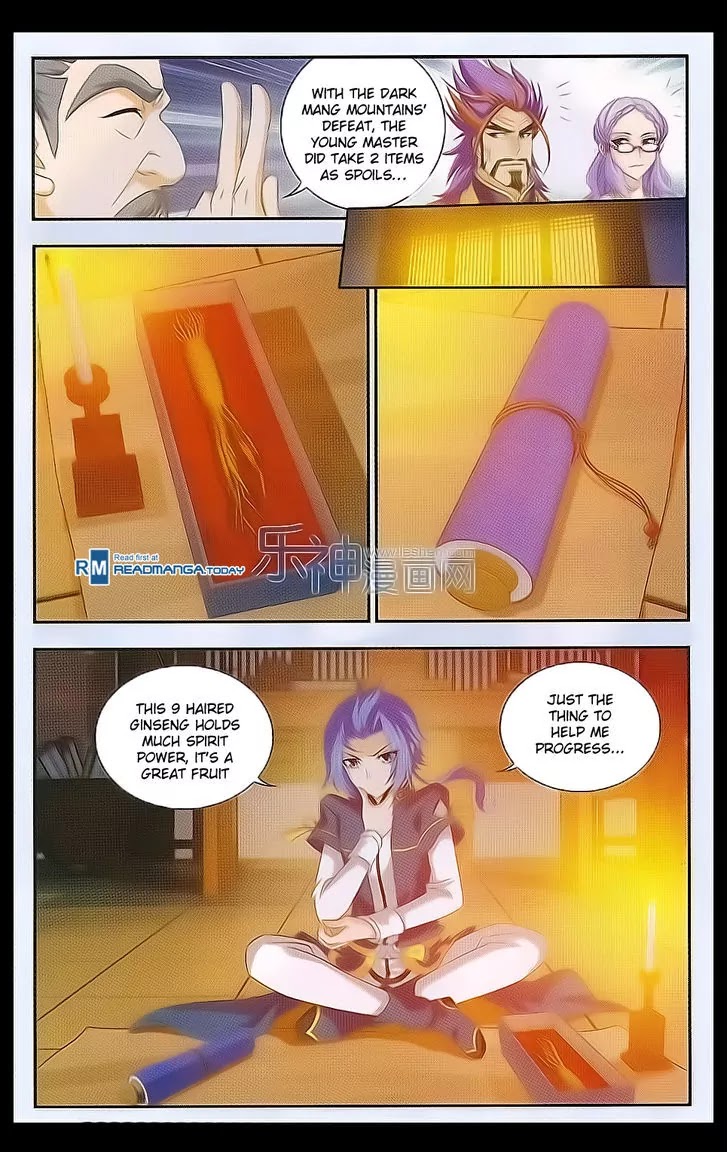 The Great Ruler Chapter 41 page 3 - Chapter 41: Demonic Lotus Spirit Slaying Array