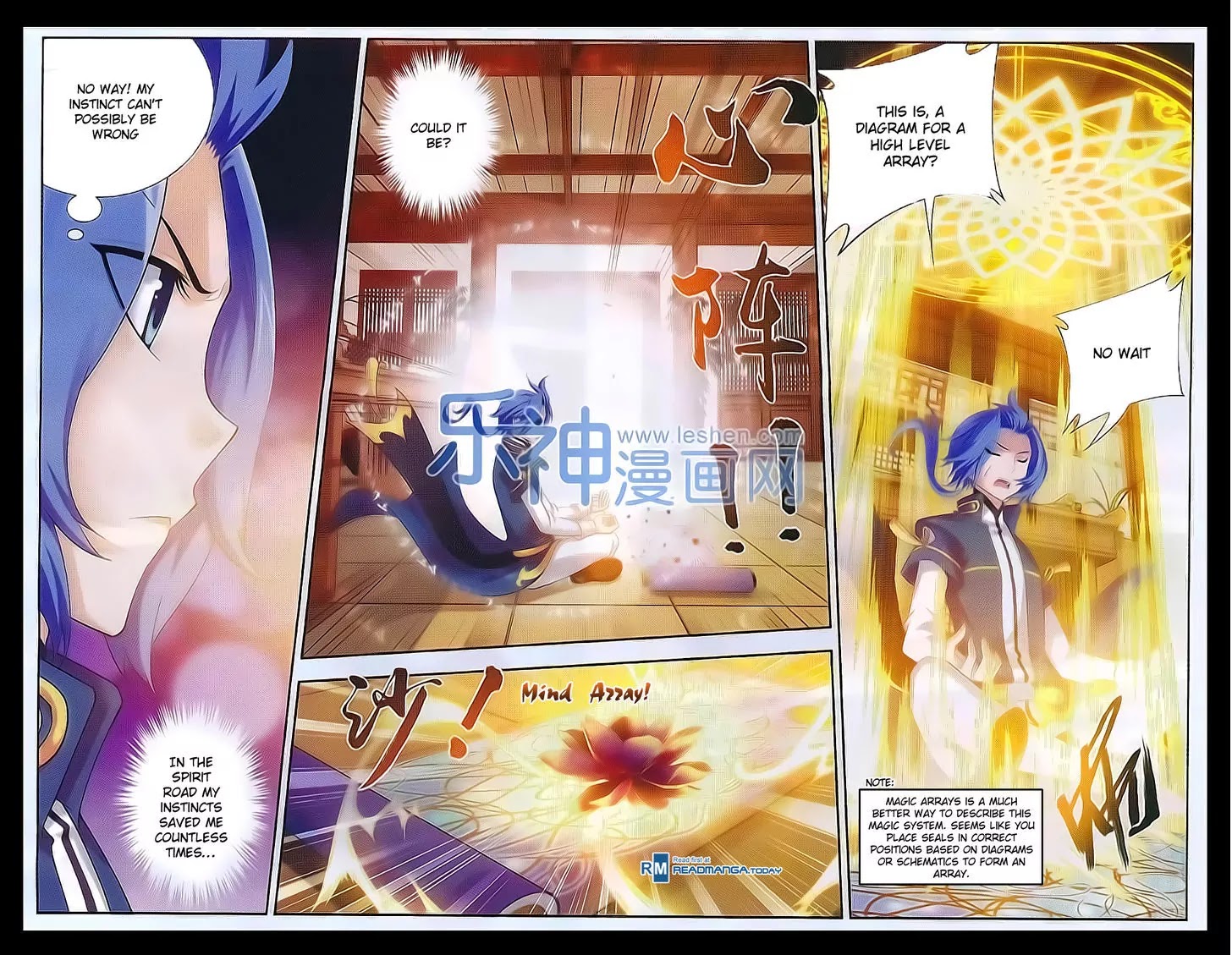 The Great Ruler Chapter 41 page 5 - Chapter 41: Demonic Lotus Spirit Slaying Array