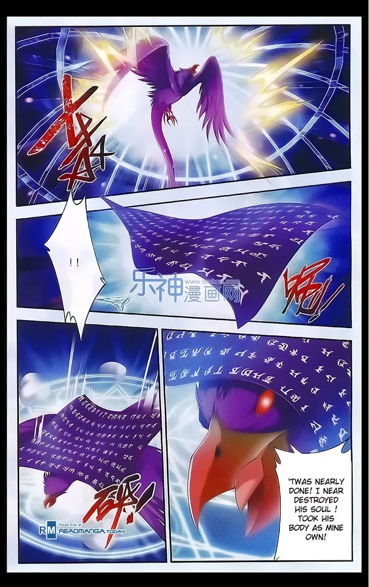 The Great Ruler Chapter 41 page 9 - Chapter 41: Demonic Lotus Spirit Slaying Array