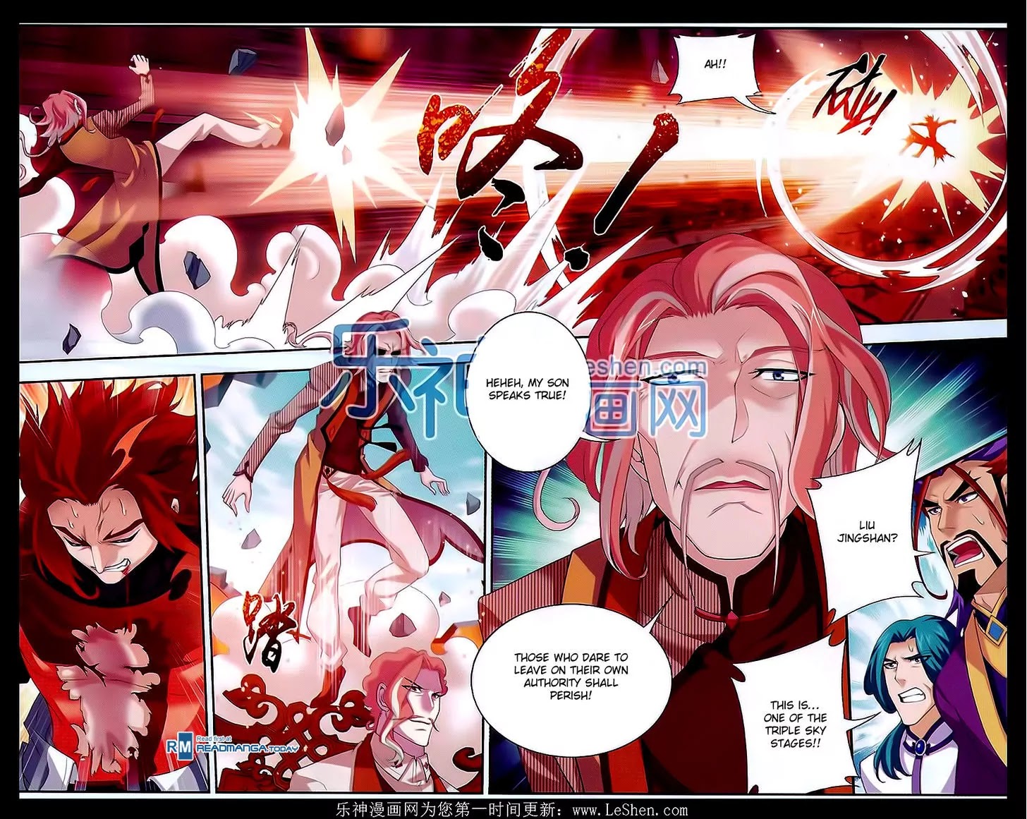 The Great Ruler Chapter 42 page 15 - Chapter 42: 9 Region Summit