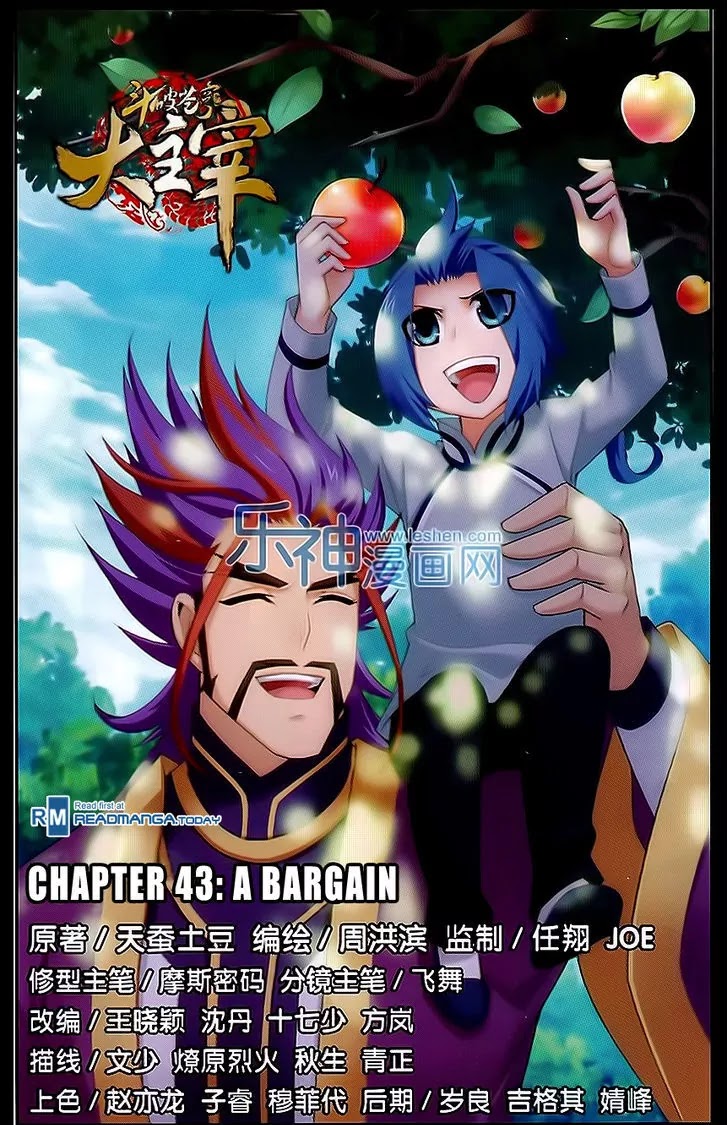 The Great Ruler Chapter 43 page 1 - Chapter 43: A Bargain