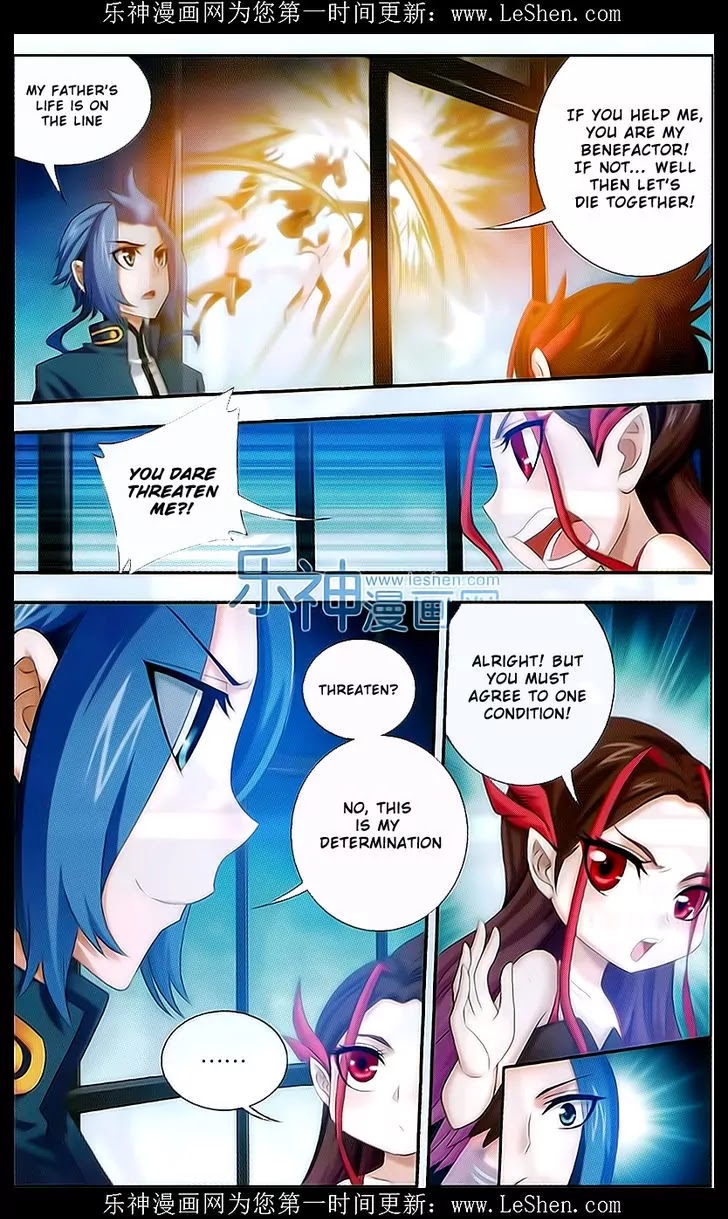 The Great Ruler Chapter 43 page 12 - Chapter 43: A Bargain