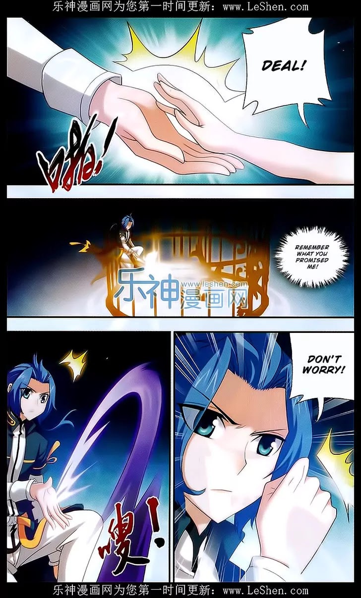 The Great Ruler Chapter 43 page 13 - Chapter 43: A Bargain