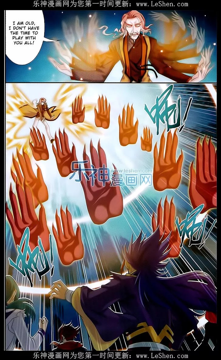 The Great Ruler Chapter 43 page 14 - Chapter 43: A Bargain