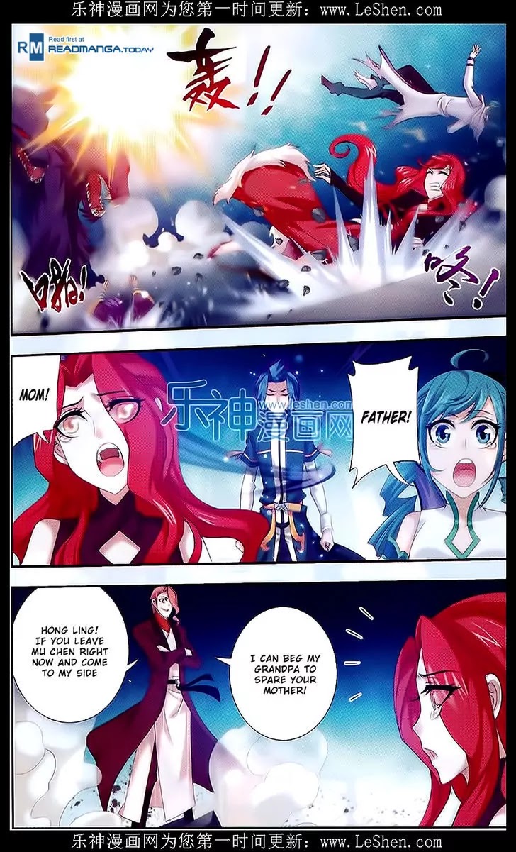The Great Ruler Chapter 43 page 15 - Chapter 43: A Bargain