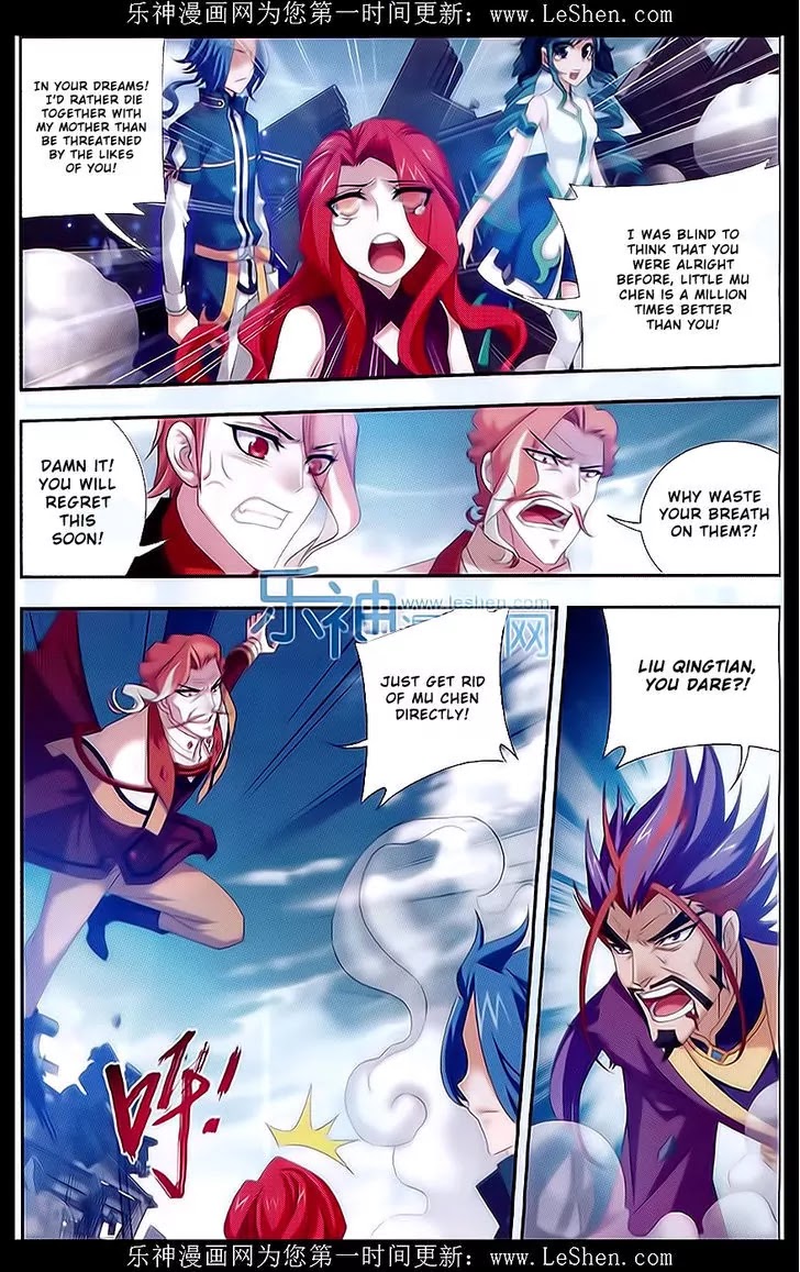 The Great Ruler Chapter 43 page 16 - Chapter 43: A Bargain