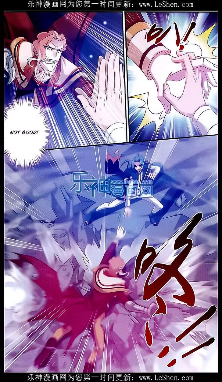The Great Ruler Chapter 43 page 18 - Chapter 43: A Bargain