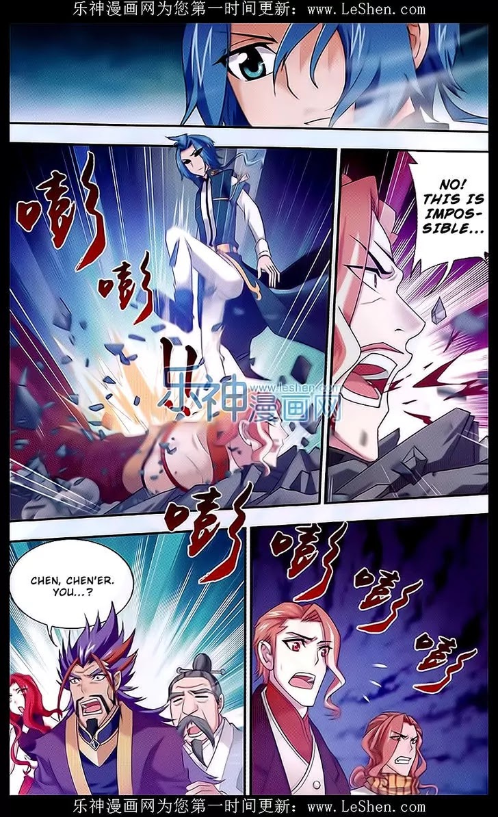 The Great Ruler Chapter 43 page 19 - Chapter 43: A Bargain