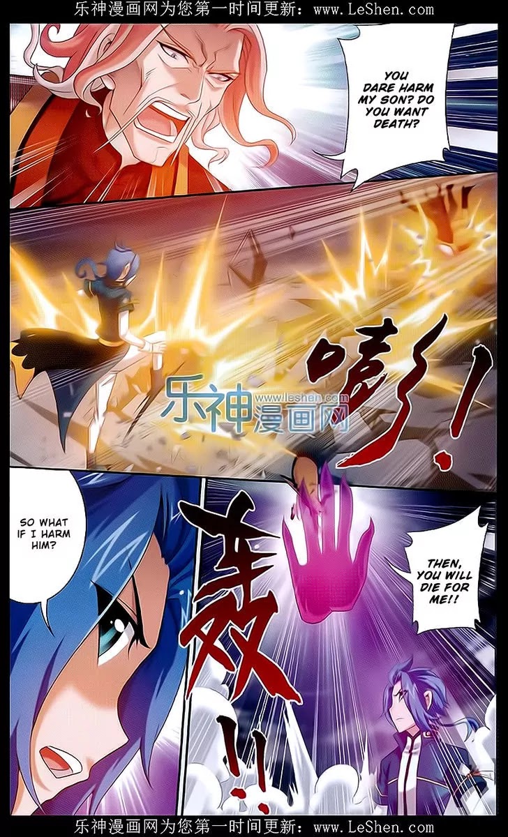 The Great Ruler Chapter 43 page 20 - Chapter 43: A Bargain
