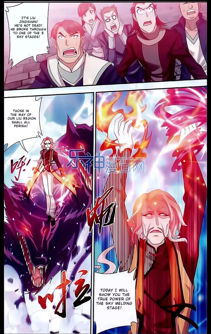 The Great Ruler Chapter 43 page 7 - Chapter 43: A Bargain