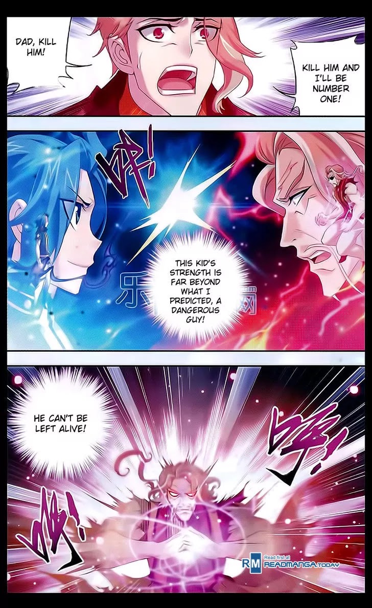 The Great Ruler Chapter 44 page 11 - Chapter 44: A Great Fighting with Liu Jingshan