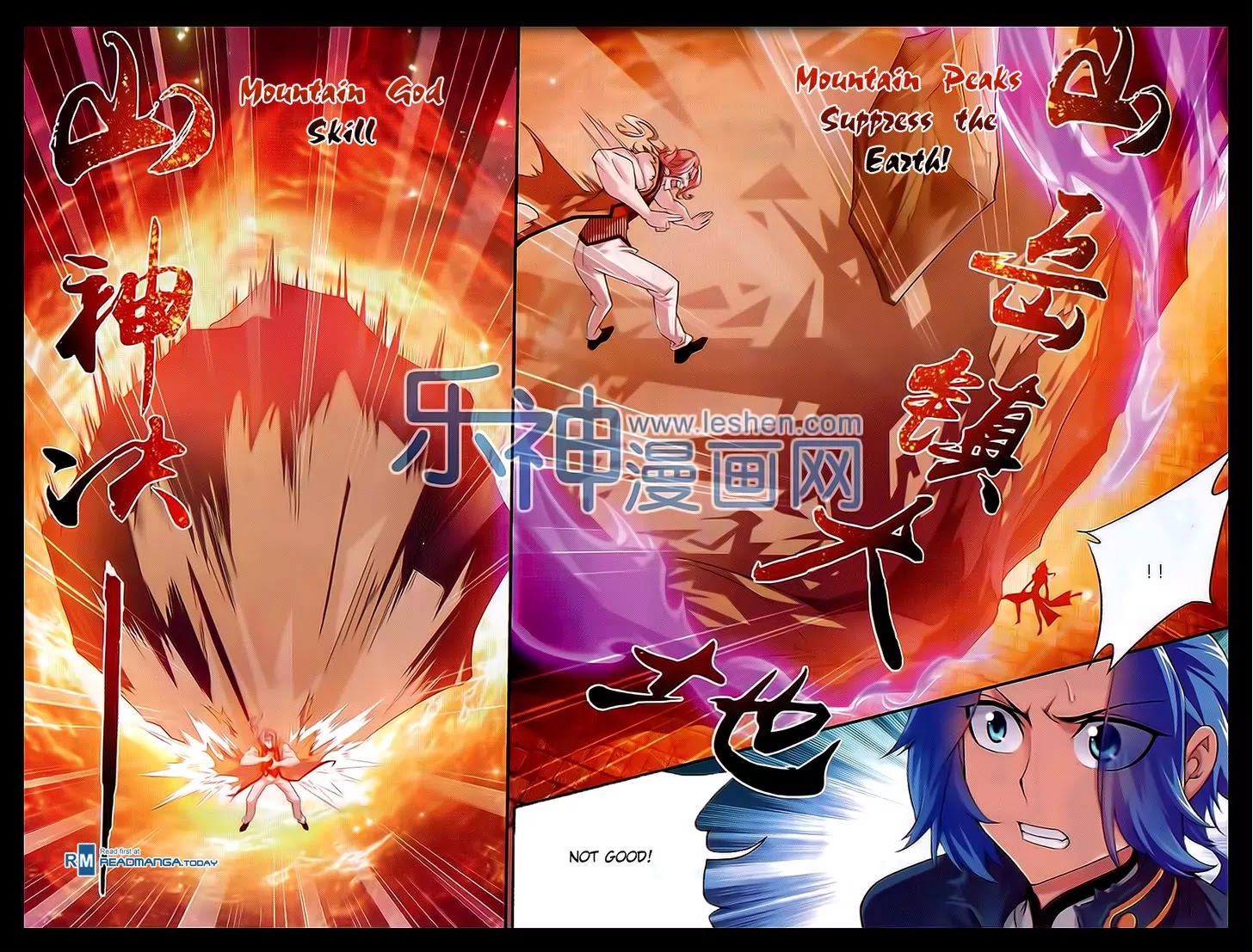 The Great Ruler Chapter 44 page 12 - Chapter 44: A Great Fighting with Liu Jingshan