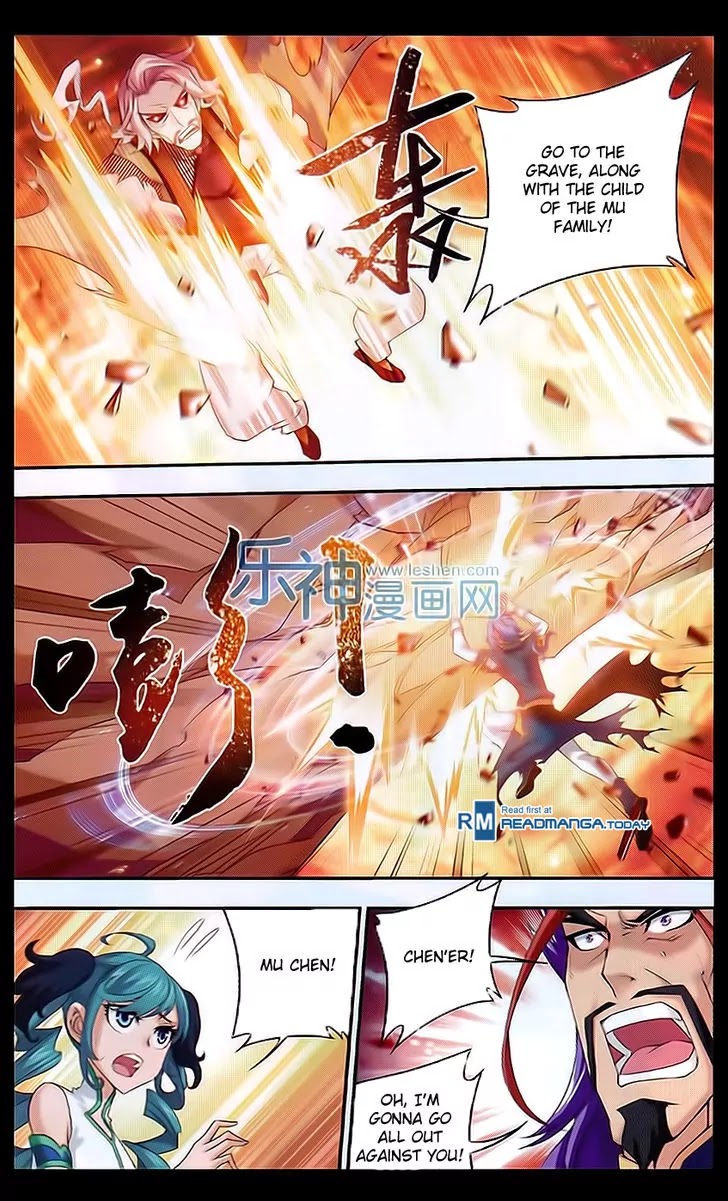 The Great Ruler Chapter 44 page 15 - Chapter 44: A Great Fighting with Liu Jingshan