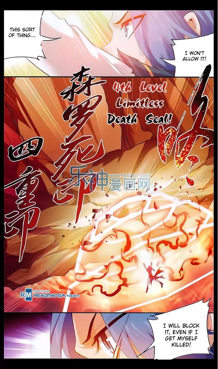 The Great Ruler Chapter 44 page 16 - Chapter 44: A Great Fighting with Liu Jingshan