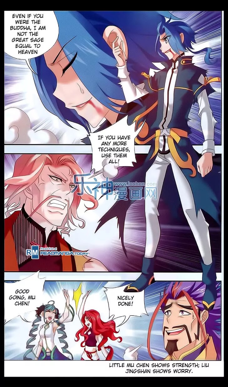 The Great Ruler Chapter 44 page 22 - Chapter 44: A Great Fighting with Liu Jingshan