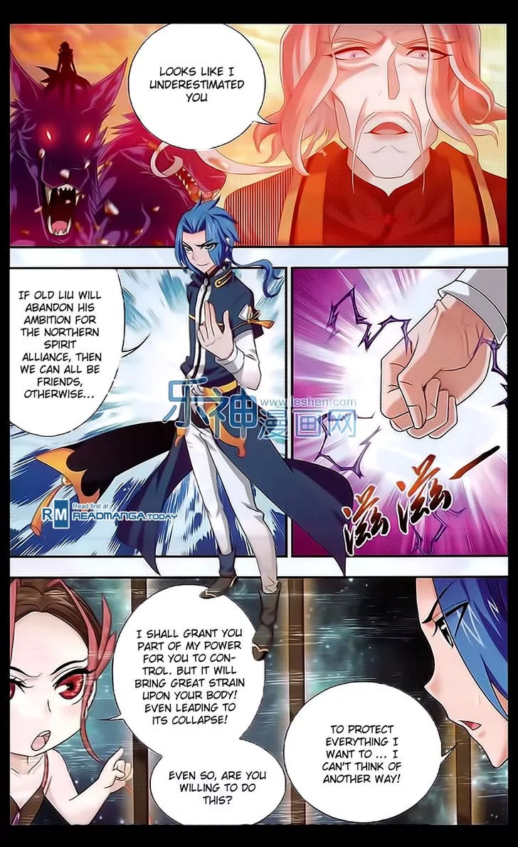 The Great Ruler Chapter 44 page 3 - Chapter 44: A Great Fighting with Liu Jingshan