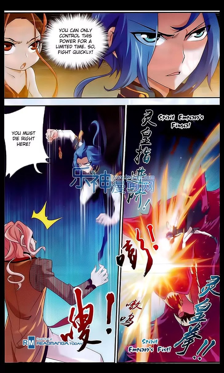 The Great Ruler Chapter 44 page 4 - Chapter 44: A Great Fighting with Liu Jingshan