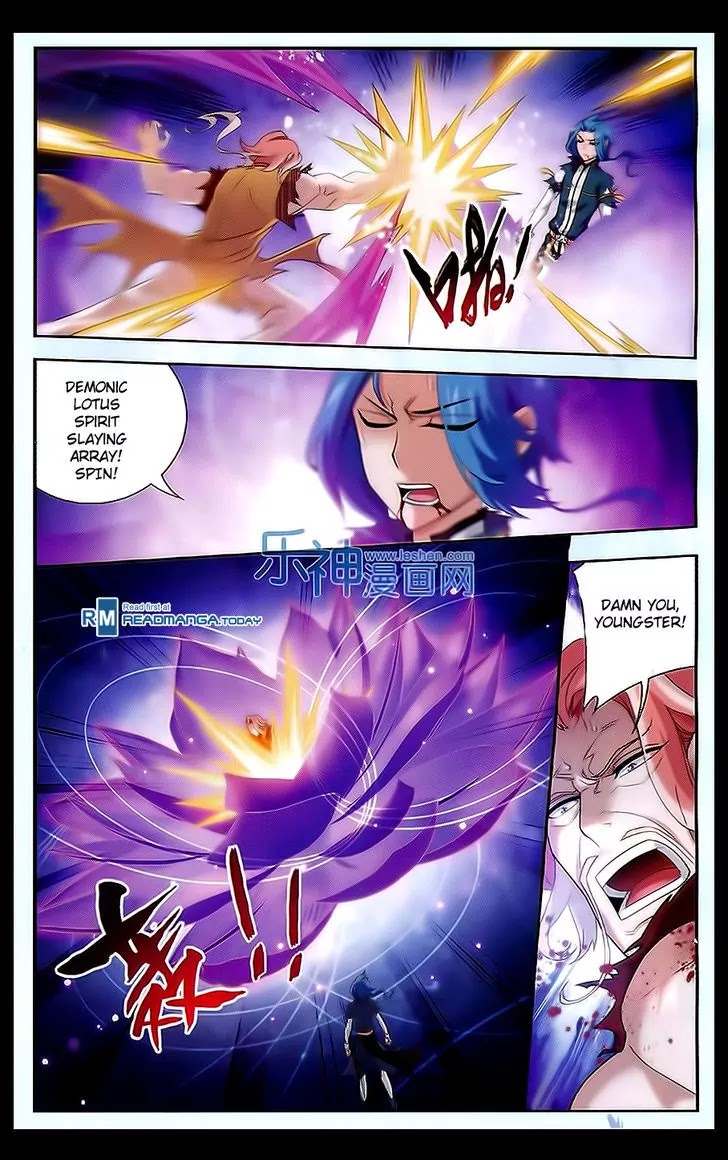 The Great Ruler Chapter 45 page 12 - Chapter 45: Level Three Spirit Formation