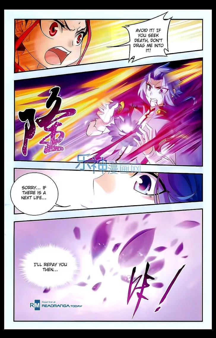 The Great Ruler Chapter 45 page 18 - Chapter 45: Level Three Spirit Formation