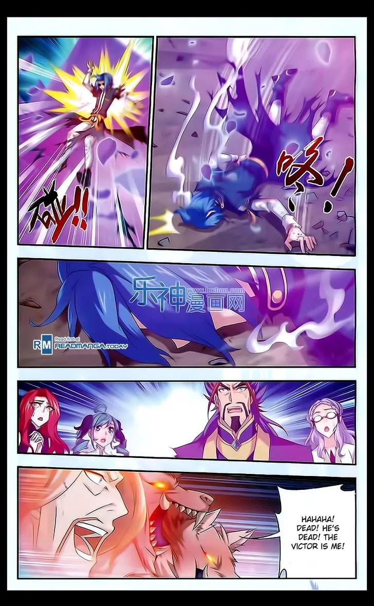 The Great Ruler Chapter 45 page 19 - Chapter 45: Level Three Spirit Formation