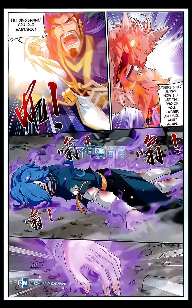 The Great Ruler Chapter 45 page 20 - Chapter 45: Level Three Spirit Formation