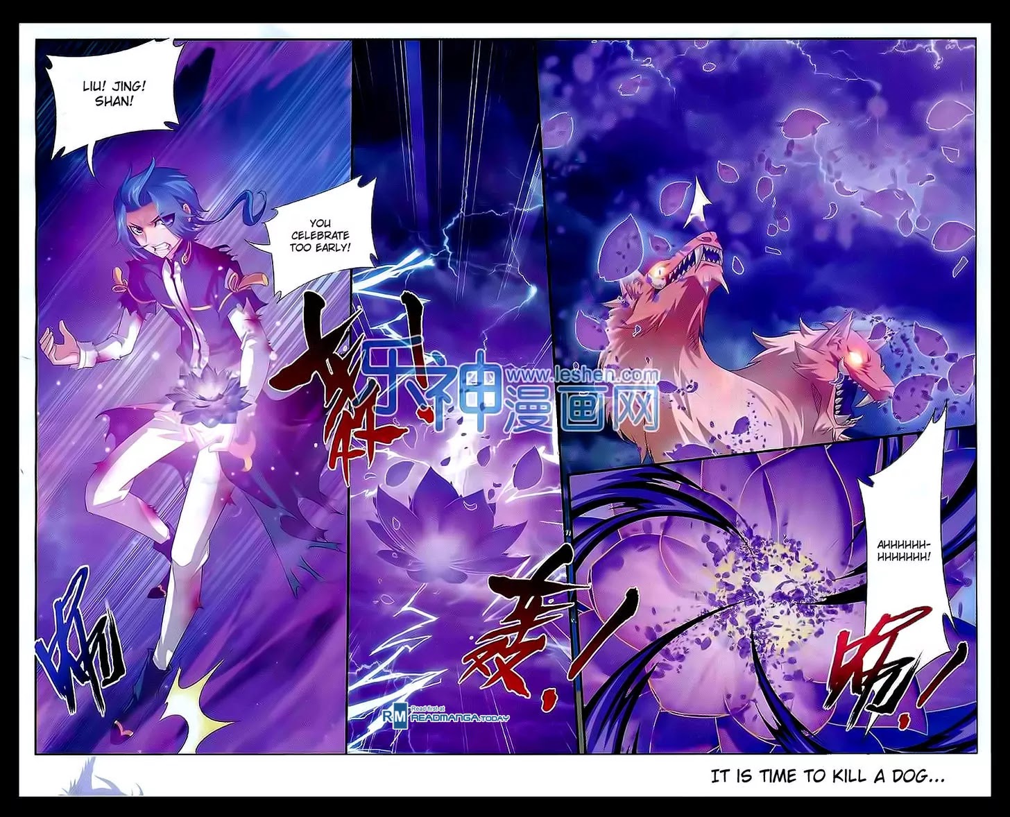 The Great Ruler Chapter 45 page 22 - Chapter 45: Level Three Spirit Formation