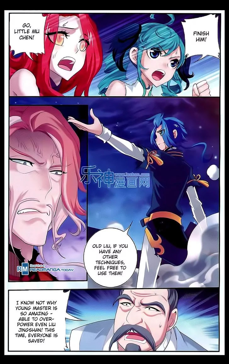 The Great Ruler Chapter 45 page 3 - Chapter 45: Level Three Spirit Formation