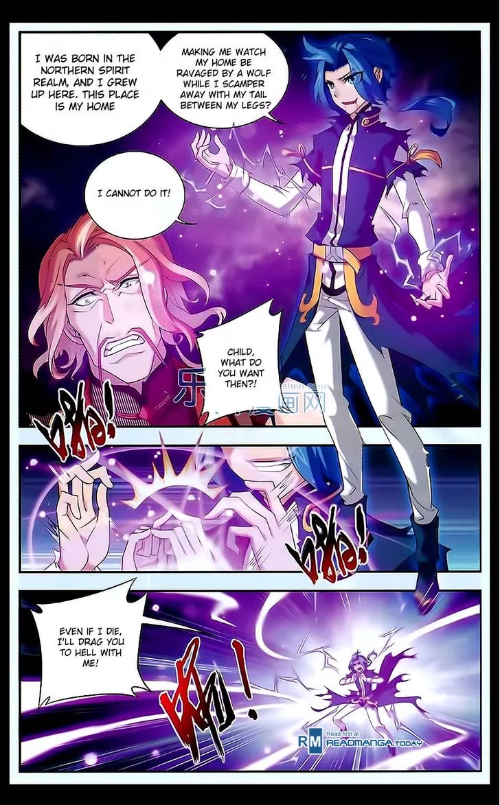 The Great Ruler Chapter 45 page 9 - Chapter 45: Level Three Spirit Formation