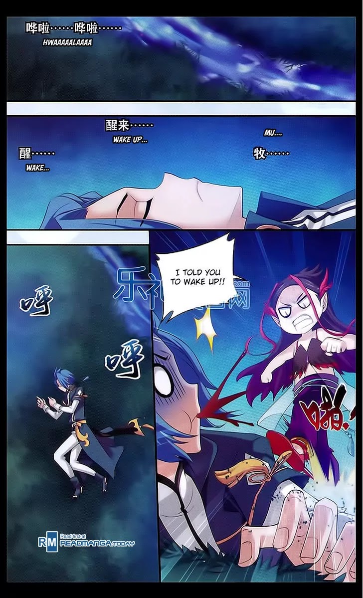 The Great Ruler Chapter 46 page 11 - Chapter 46: The Curtain Falls