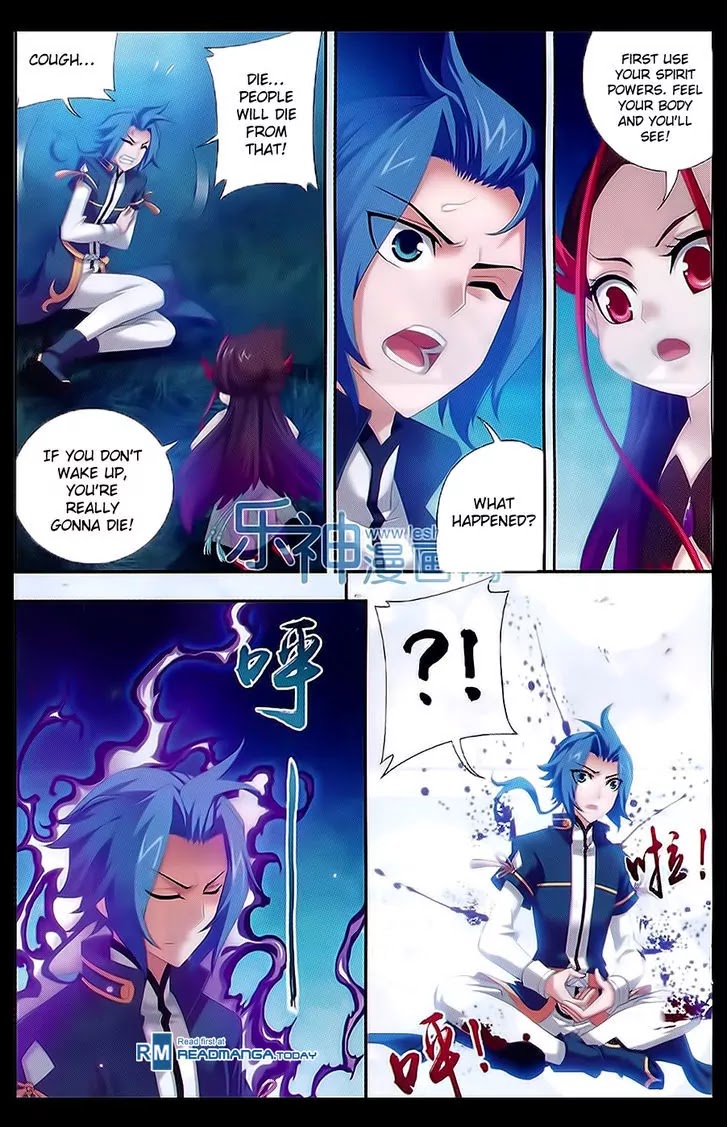 The Great Ruler Chapter 46 page 12 - Chapter 46: The Curtain Falls