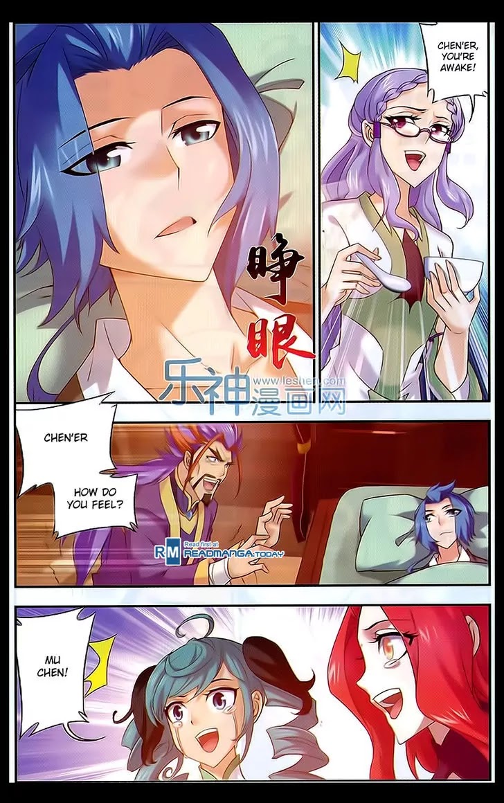 The Great Ruler Chapter 46 page 14 - Chapter 46: The Curtain Falls