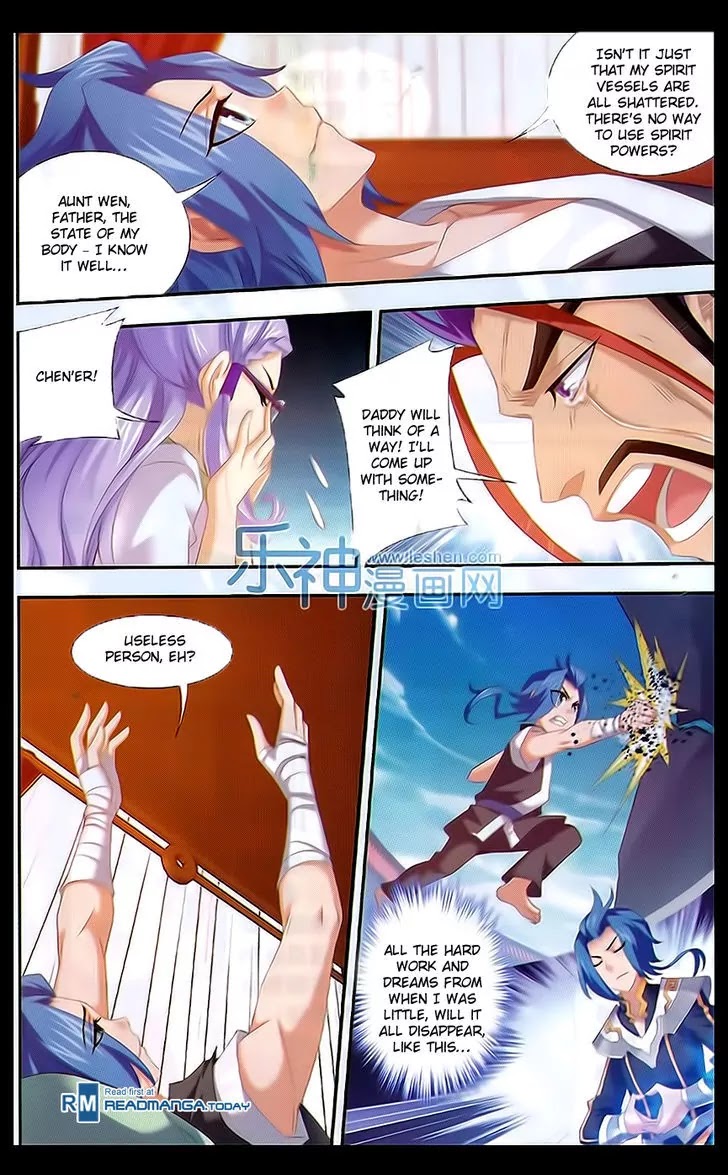 The Great Ruler Chapter 46 page 16 - Chapter 46: The Curtain Falls