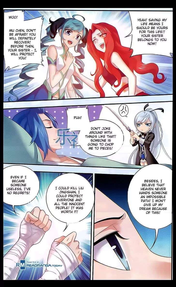 The Great Ruler Chapter 46 page 17 - Chapter 46: The Curtain Falls