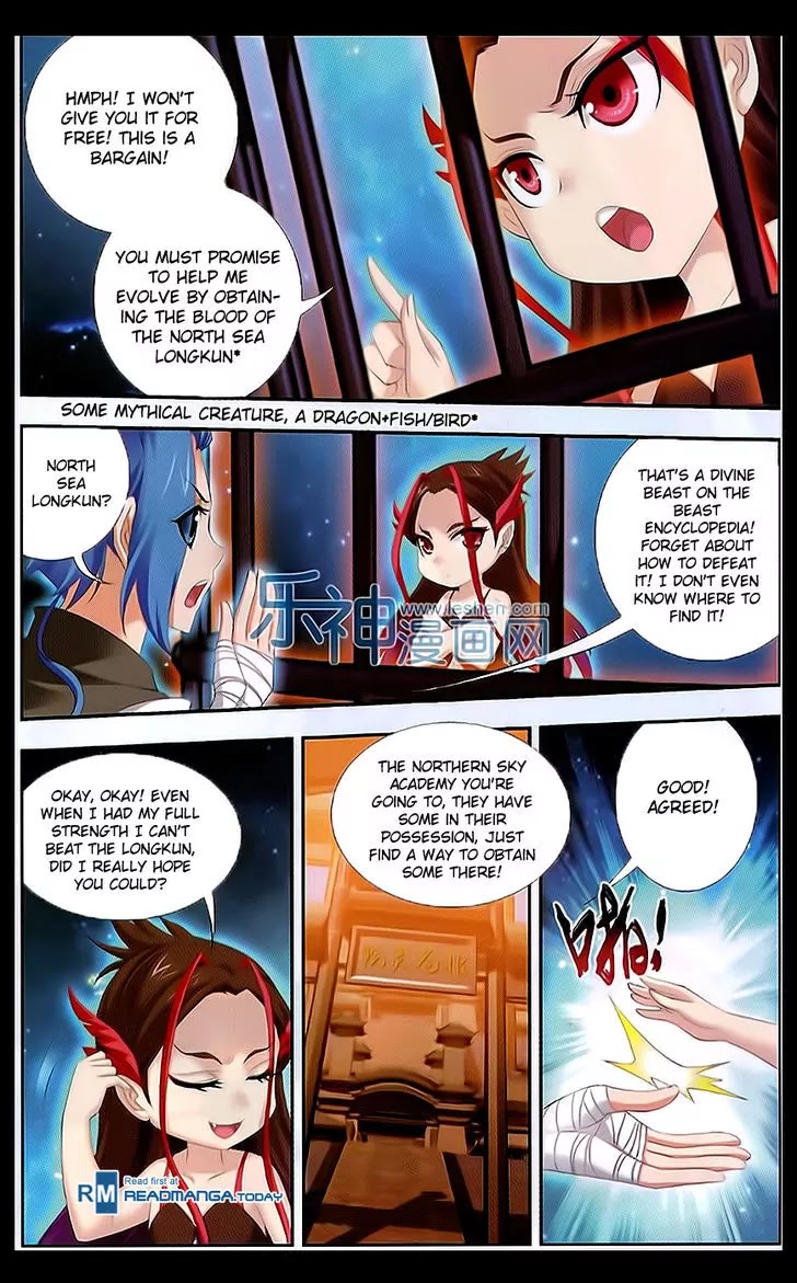 The Great Ruler Chapter 46 page 22 - Chapter 46: The Curtain Falls
