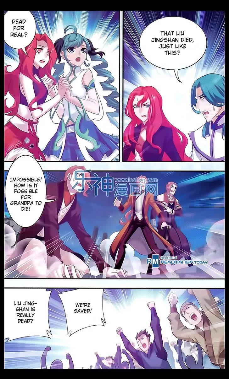 The Great Ruler Chapter 46 page 3 - Chapter 46: The Curtain Falls