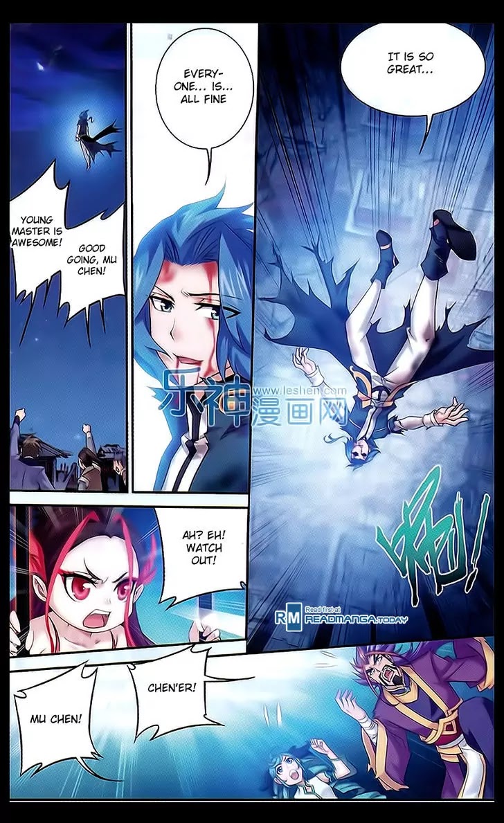 The Great Ruler Chapter 46 page 4 - Chapter 46: The Curtain Falls