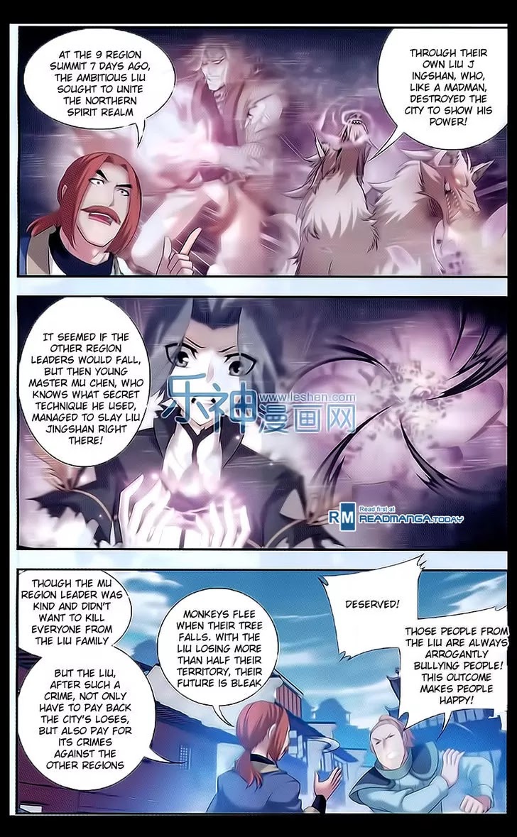 The Great Ruler Chapter 46 page 7 - Chapter 46: The Curtain Falls